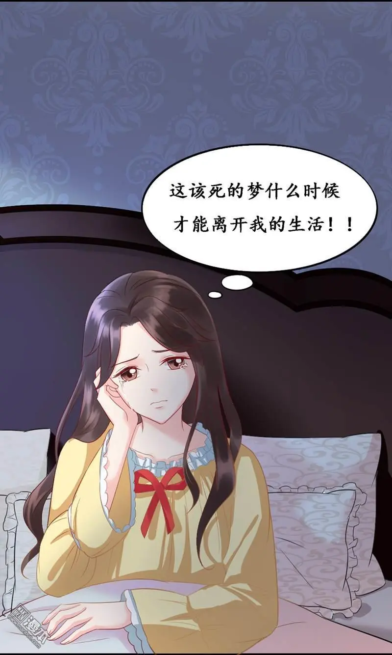 第5回25