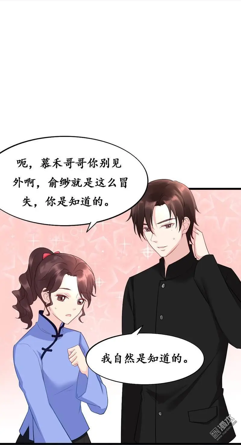 第6回5