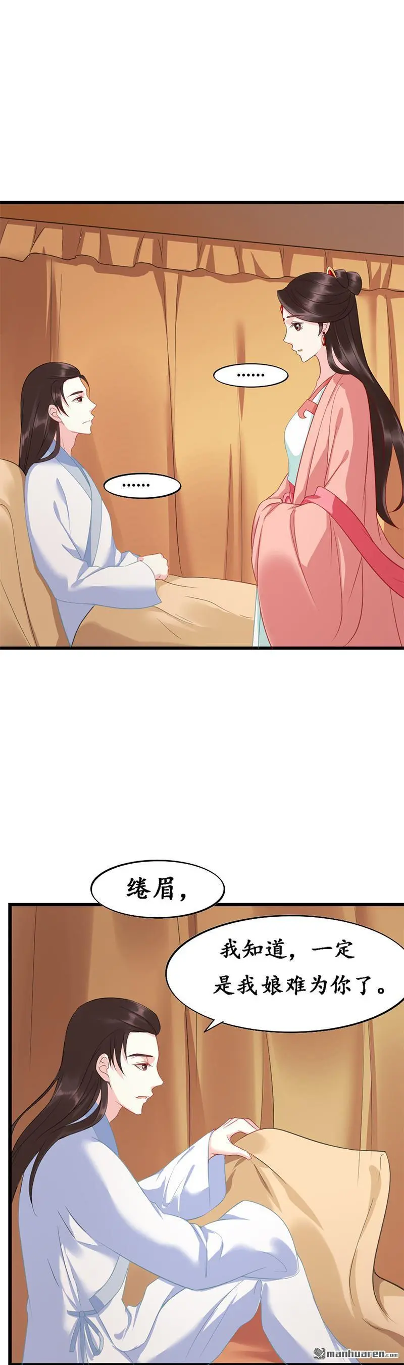 第10回4