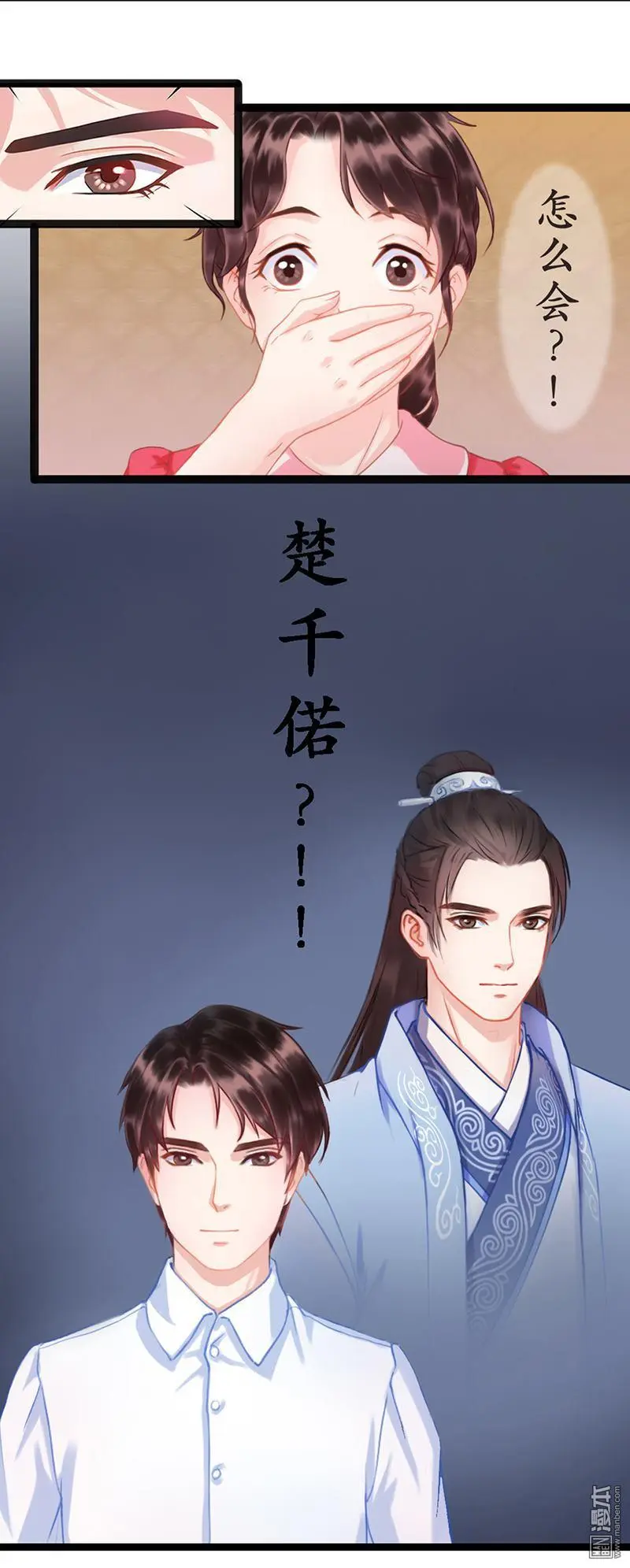 第1回8