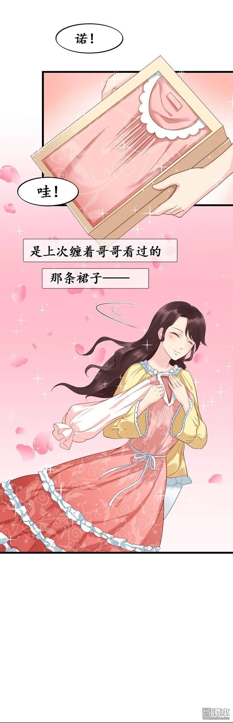 第6回15