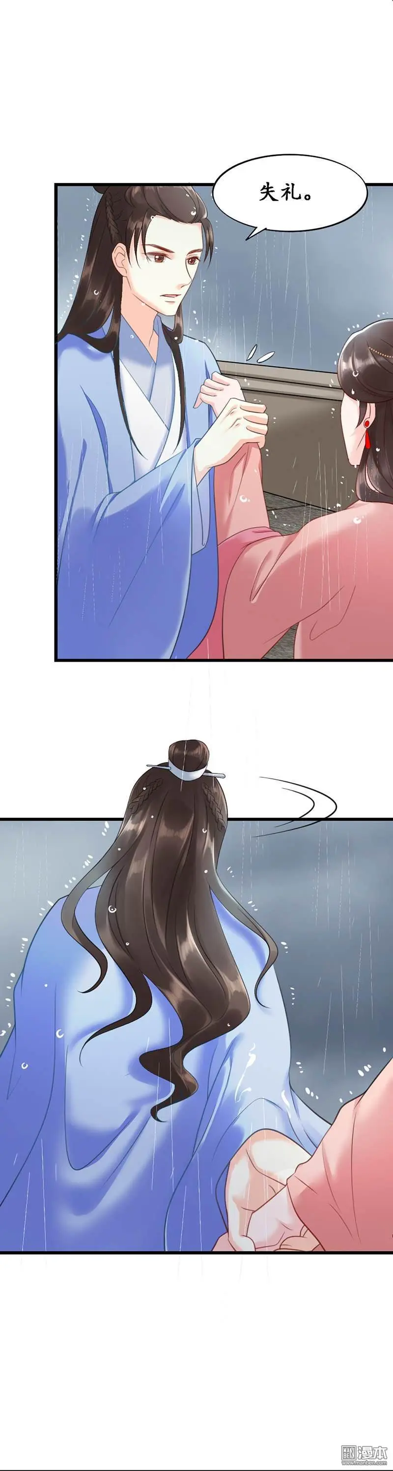 第5回15