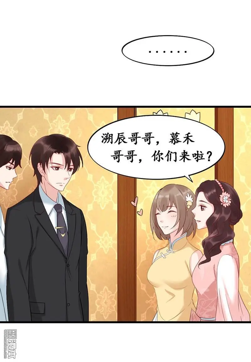 第6回21