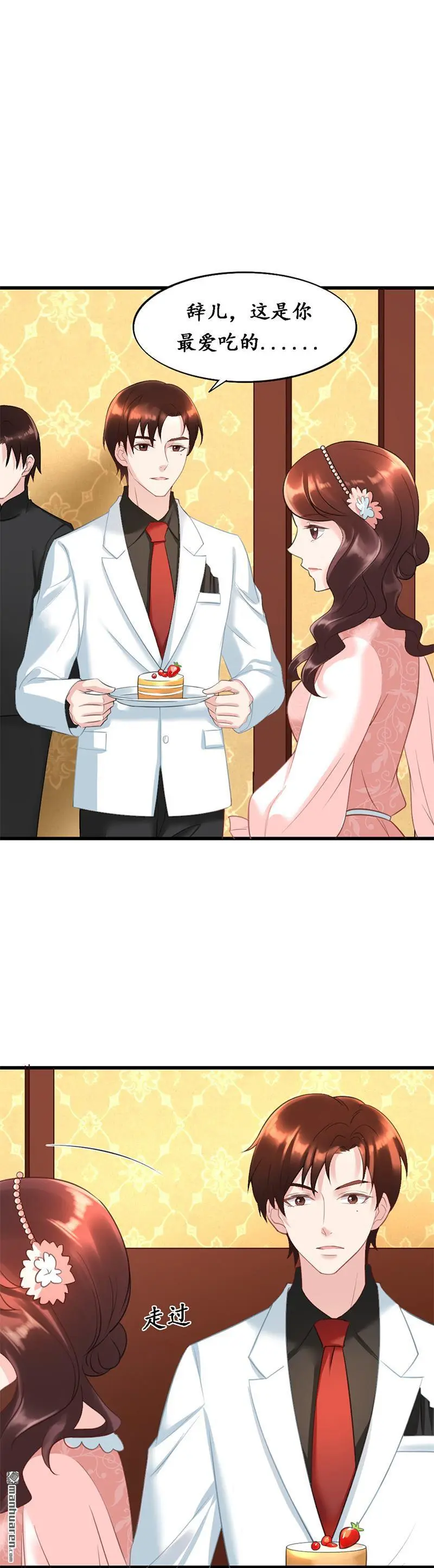 第7回18