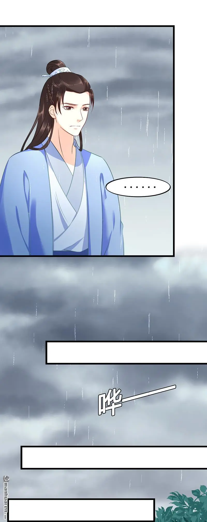 第9回12