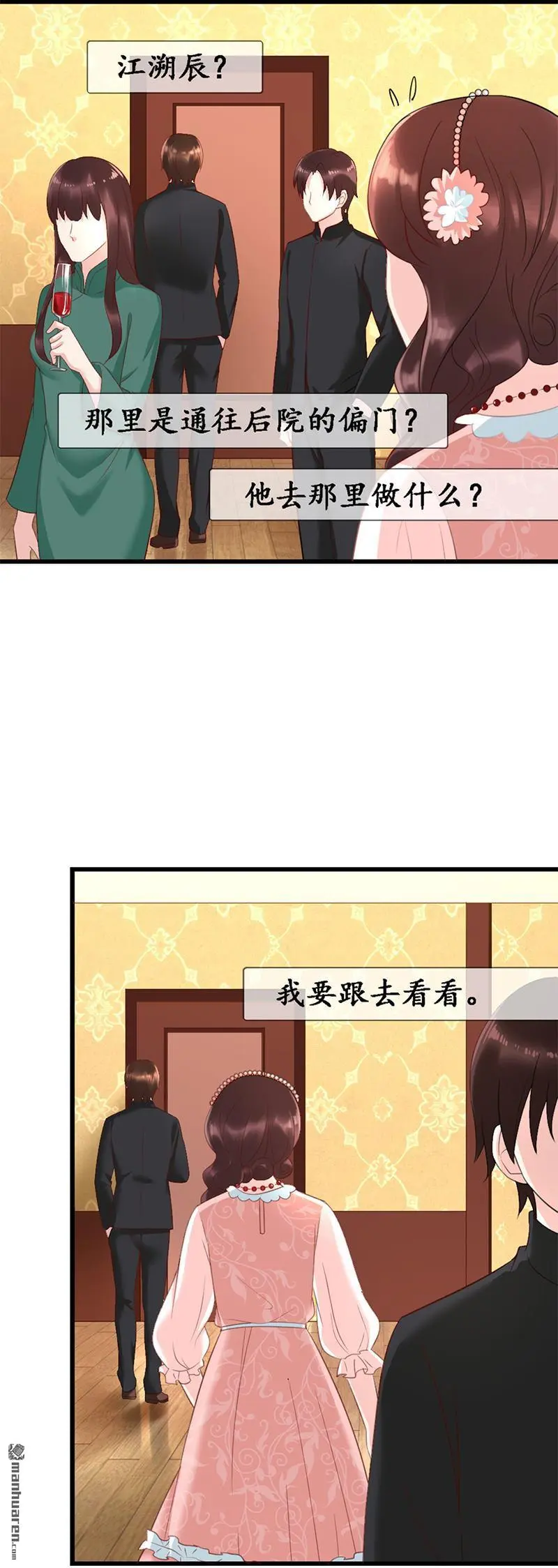 第7回17