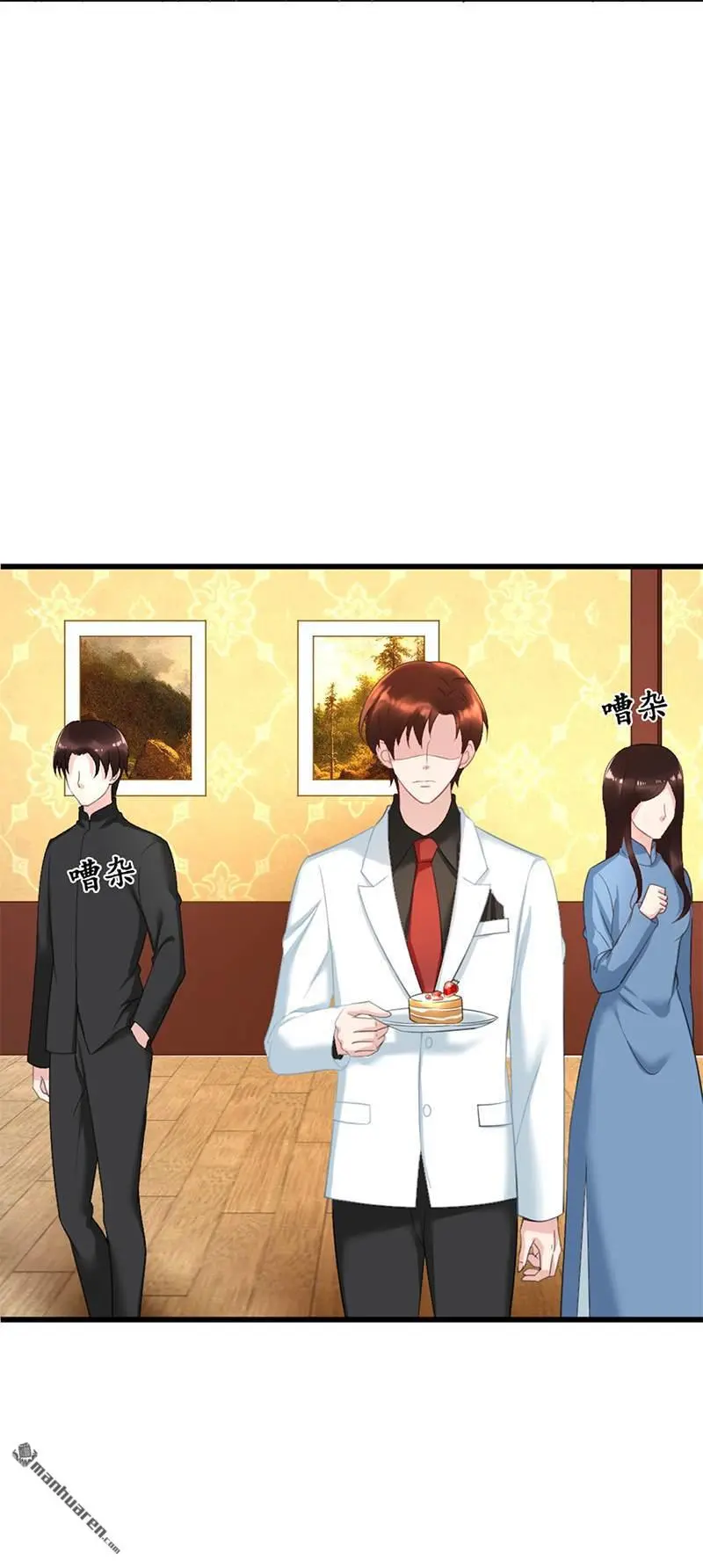 第7回19