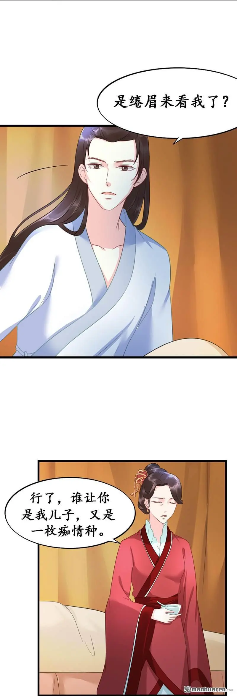 第9回17