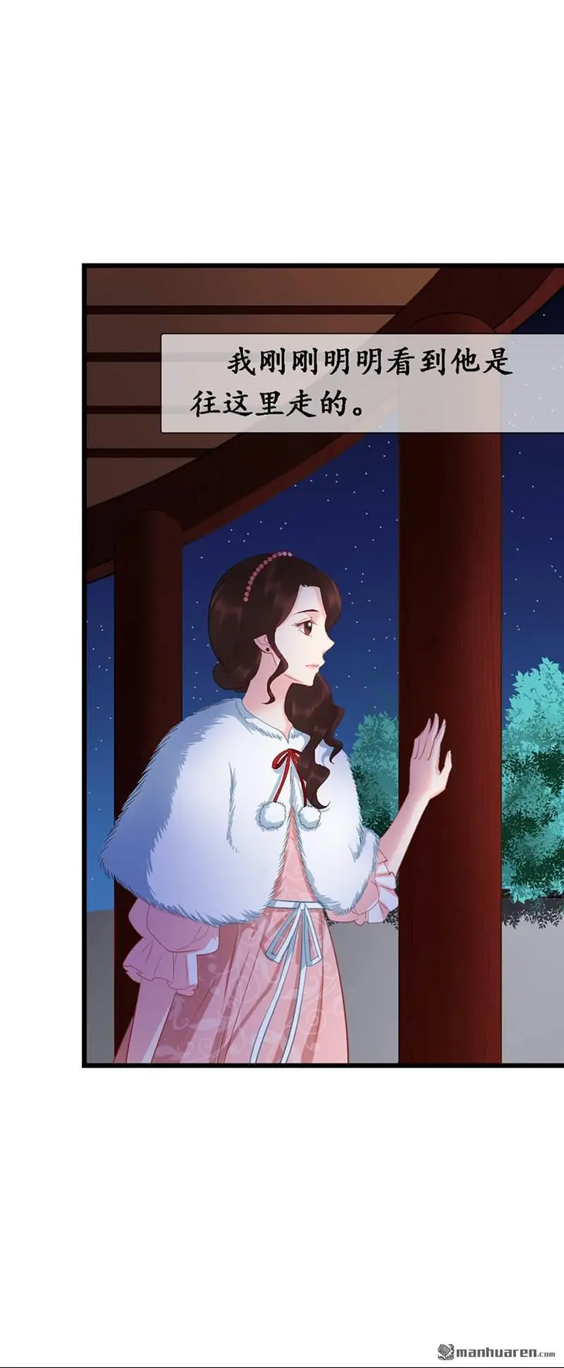 第7回20