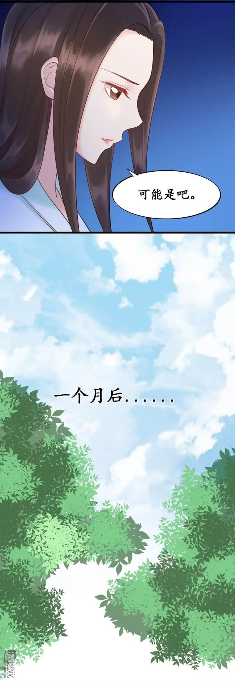 第5回4