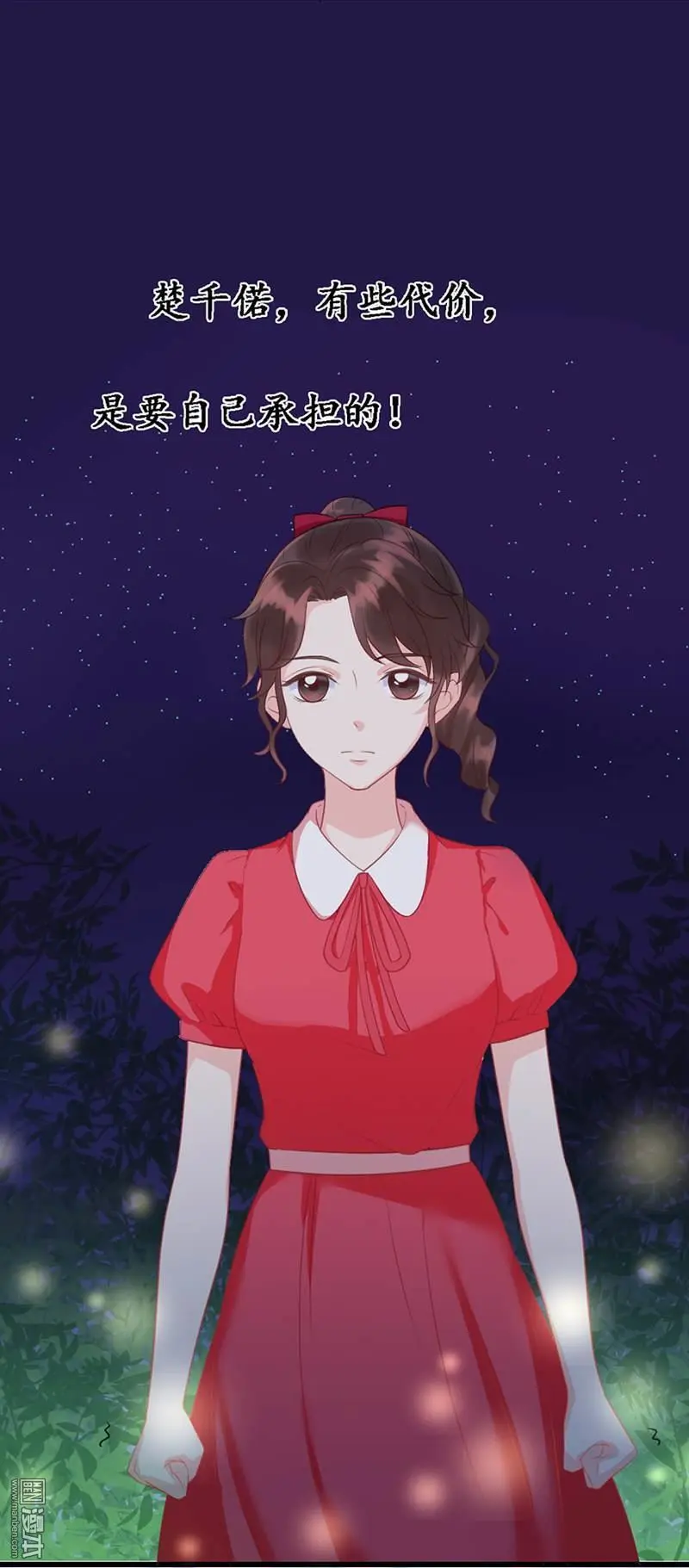 第4回8