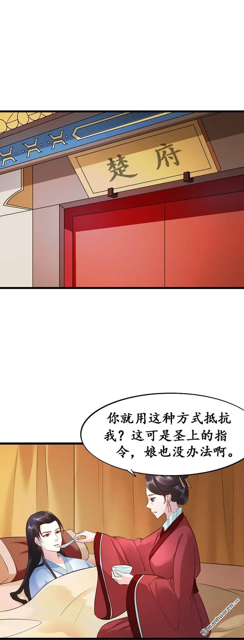 第9回15