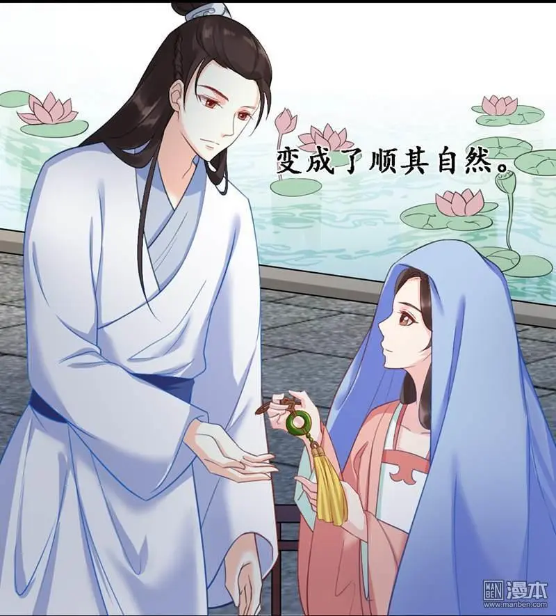 第5回20