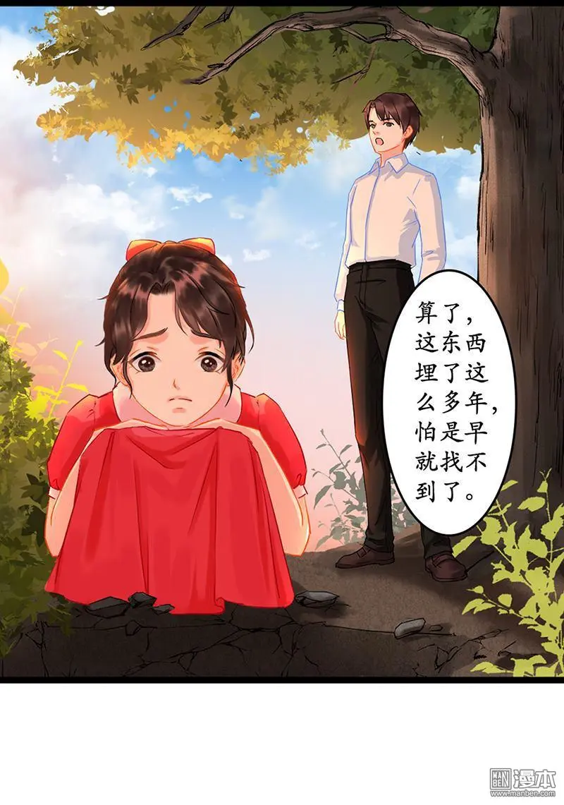 第2回9