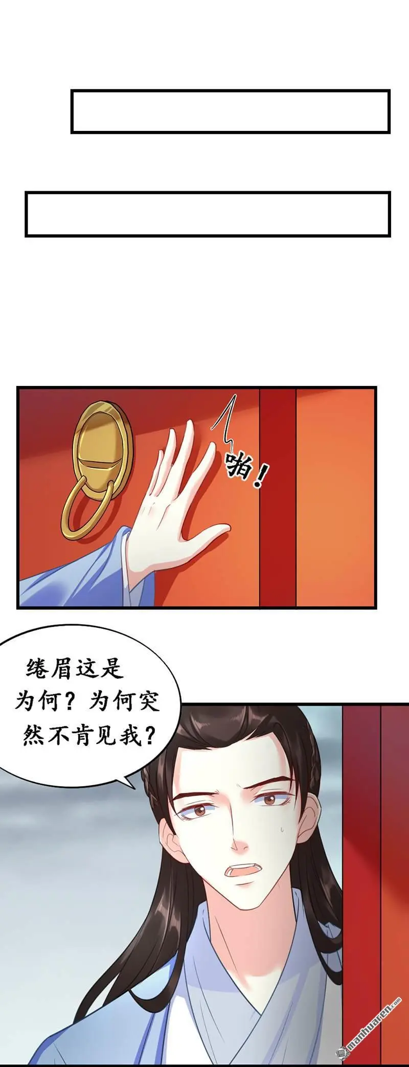 第9回6