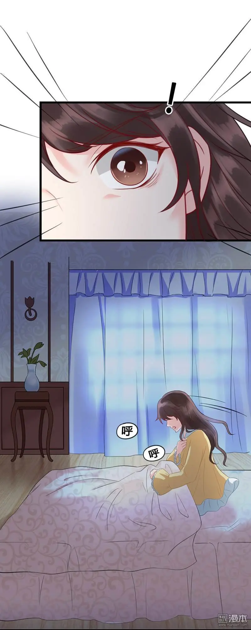 第5回24