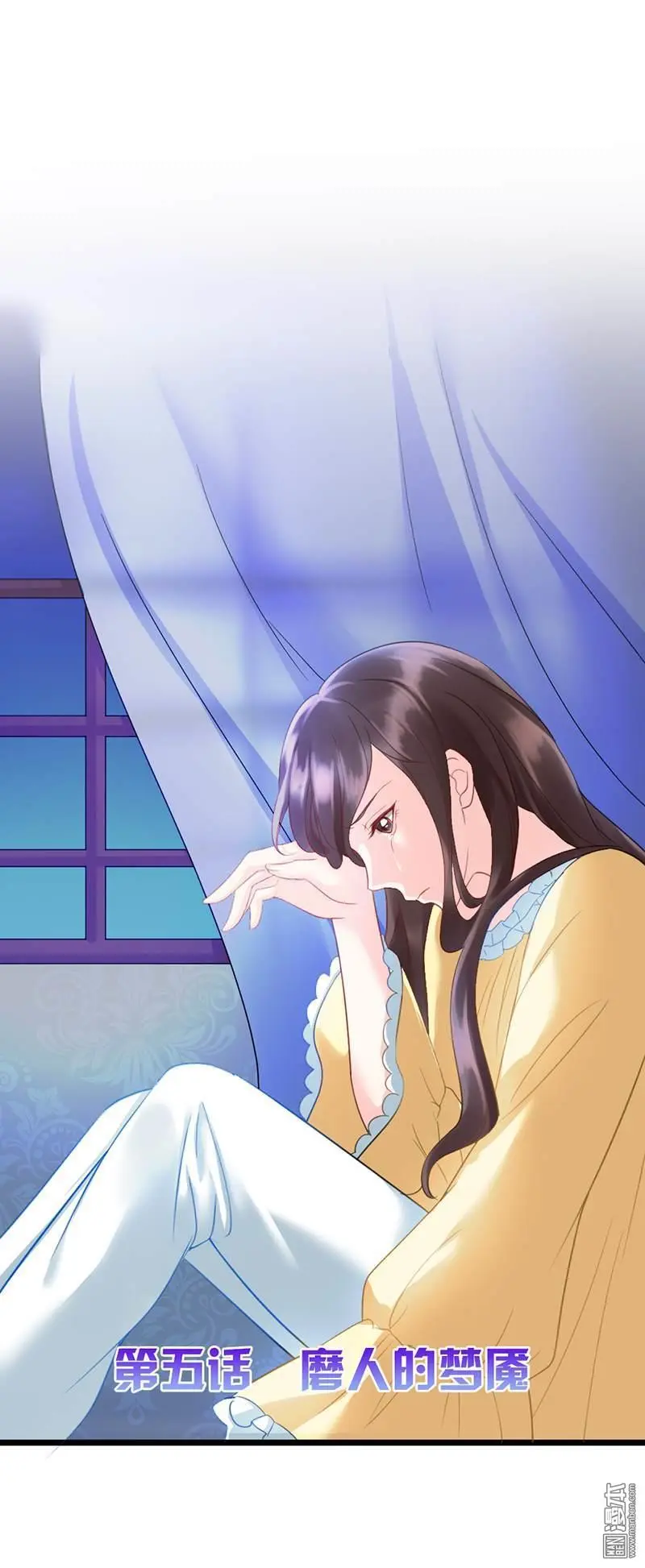 第5回0