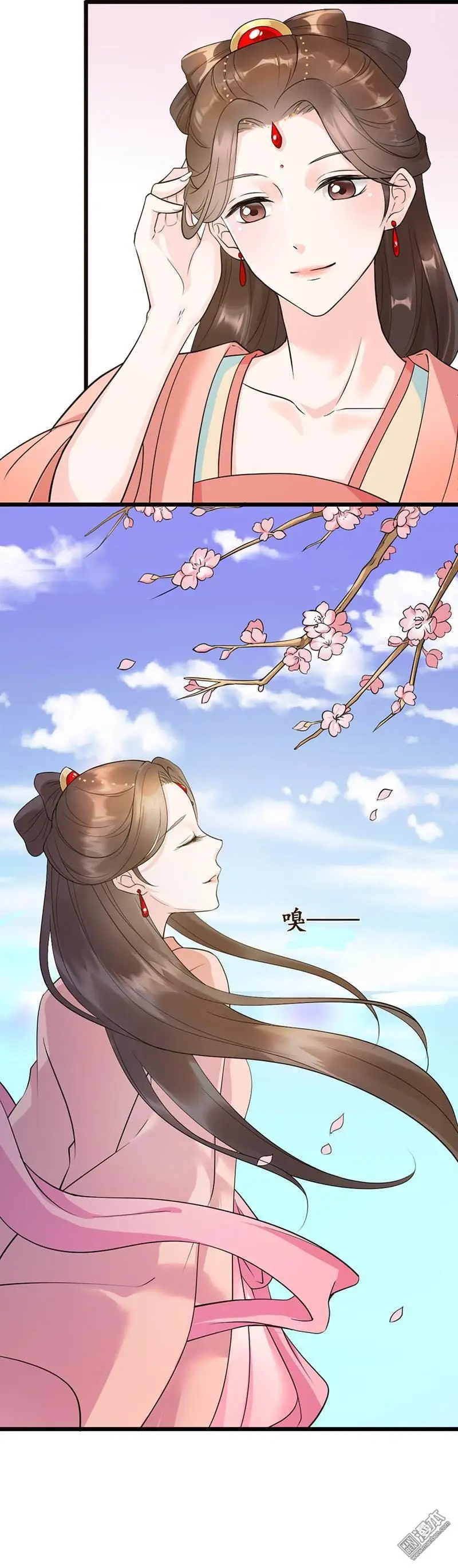 第4回11