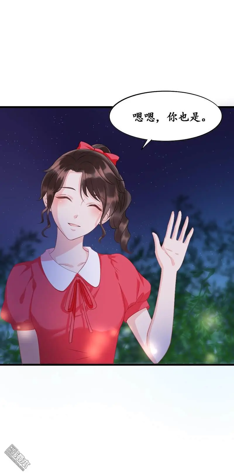 第4回6