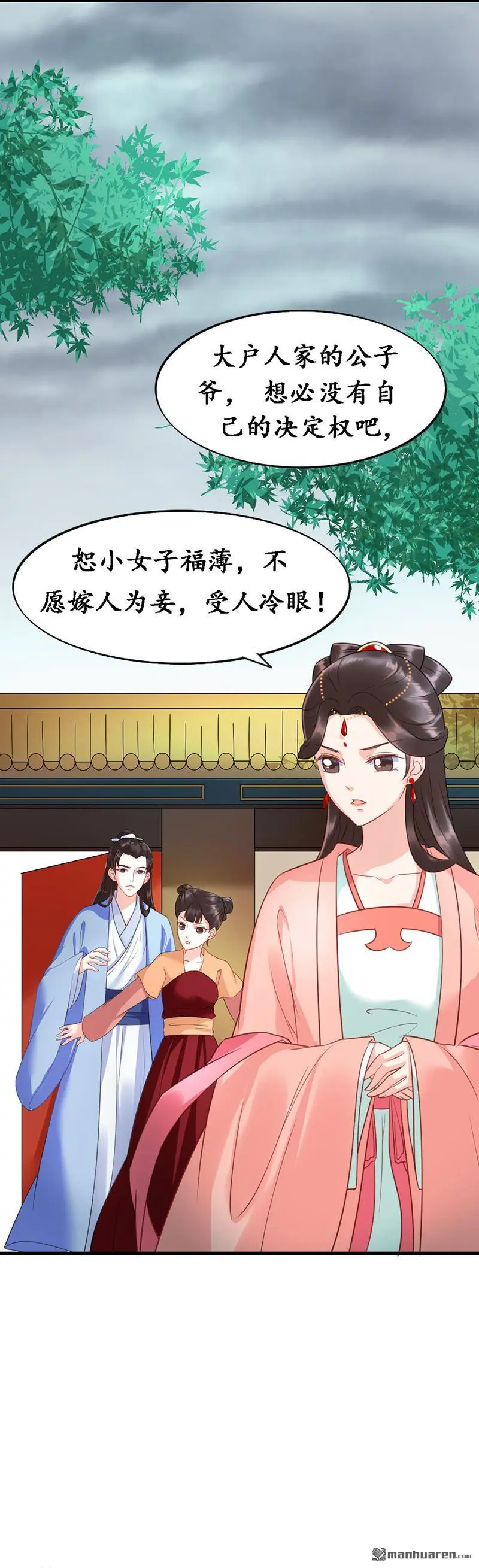 第9回10