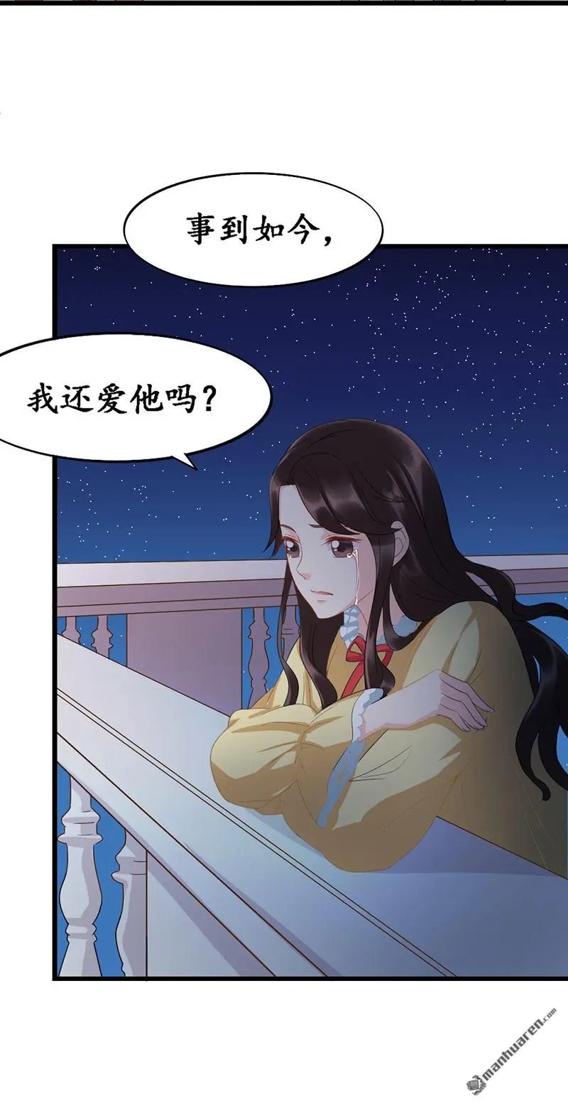 第9回5
