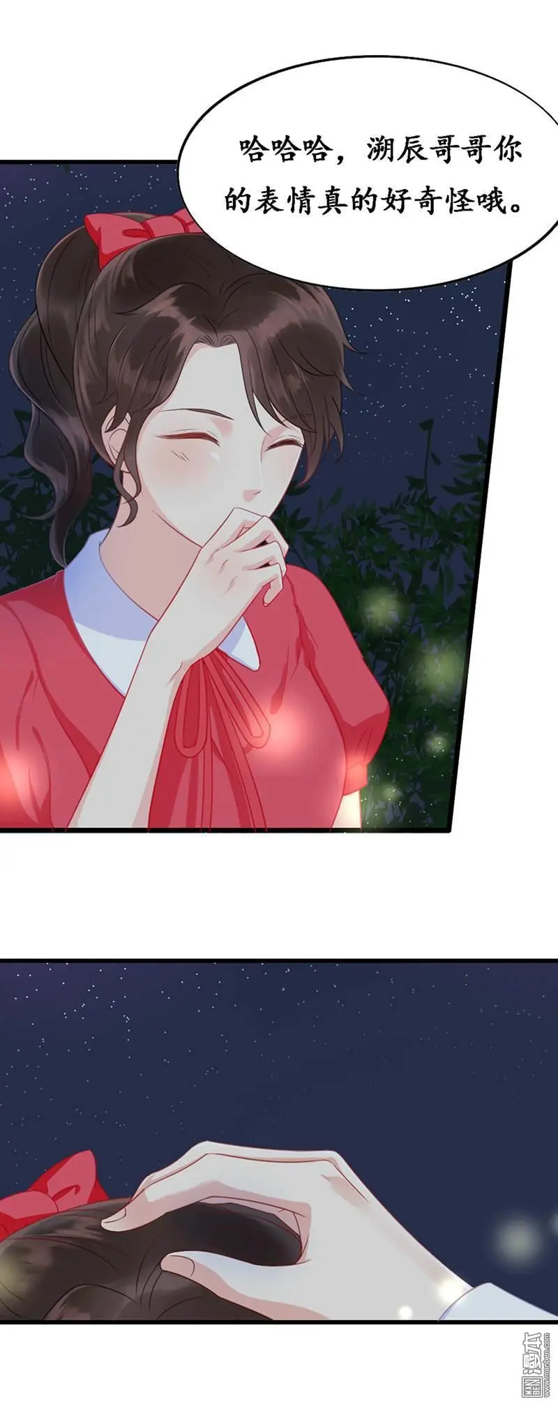 第4回3