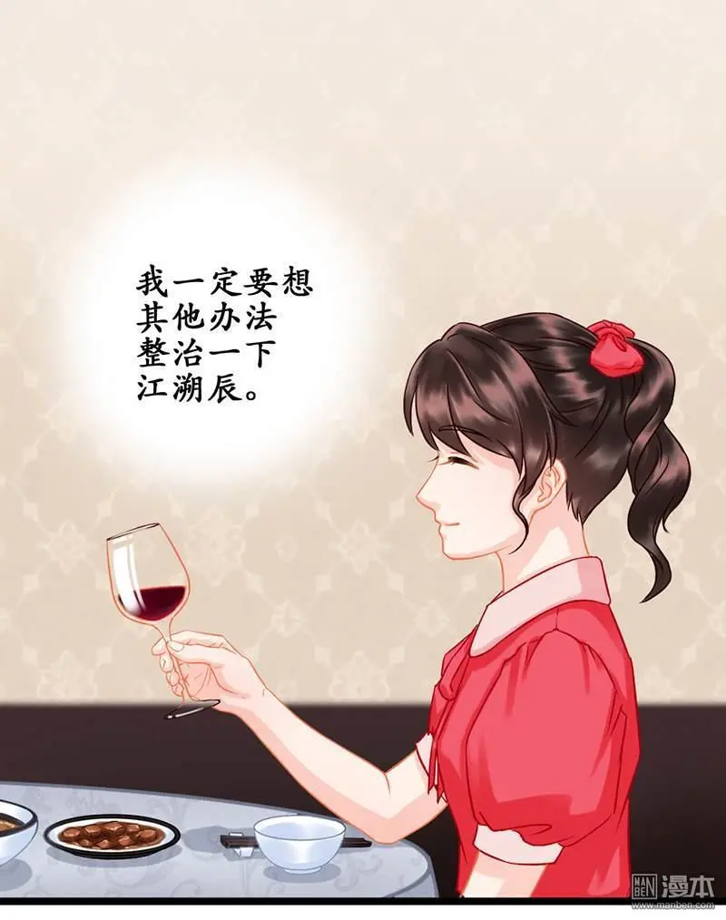 第3回7
