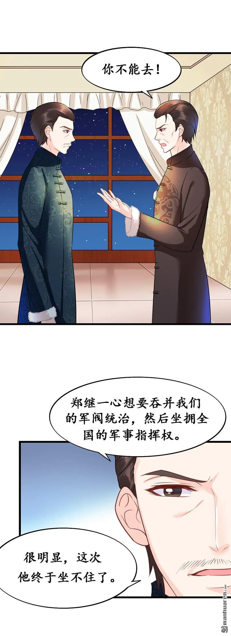 第9回0