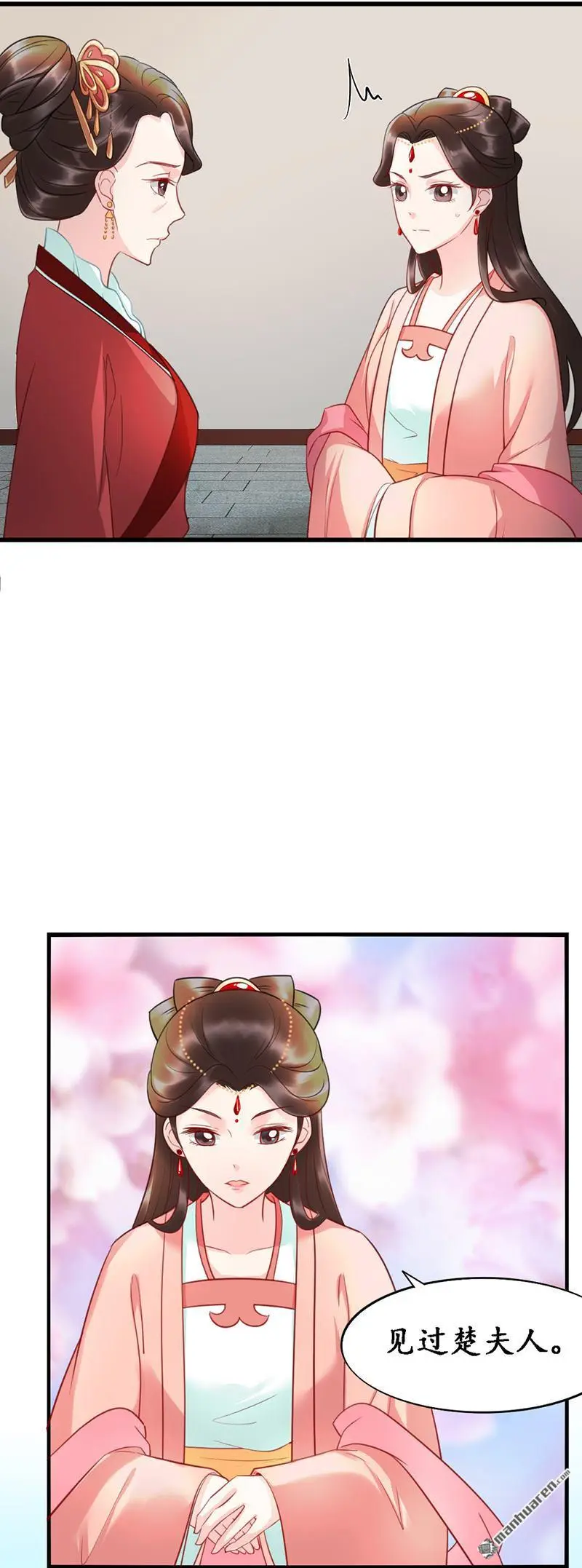 第9回19