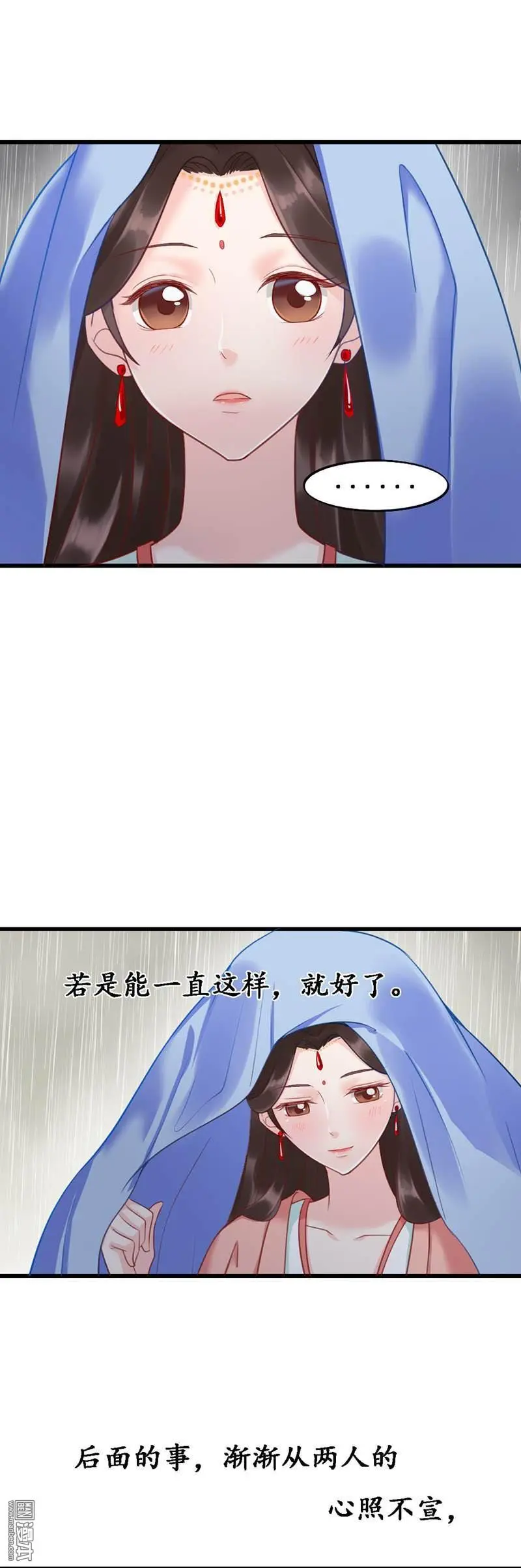 第5回19