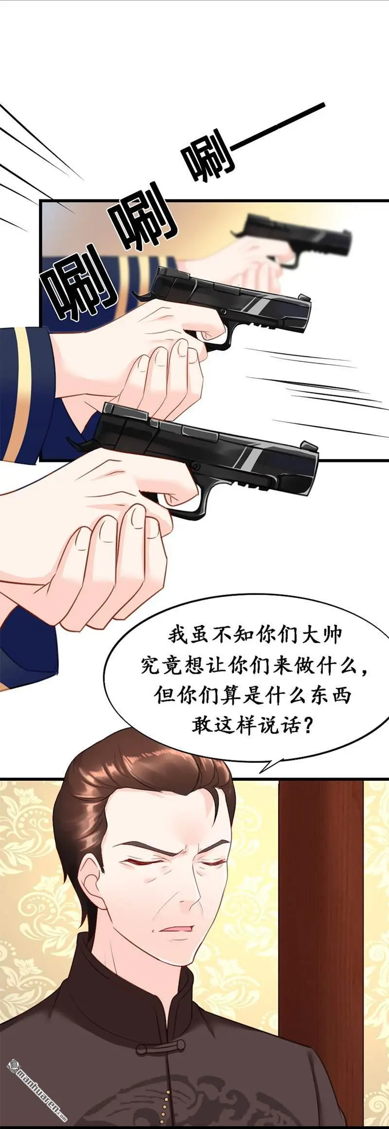 第7回9
