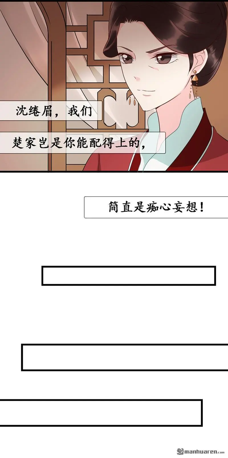 第10回3