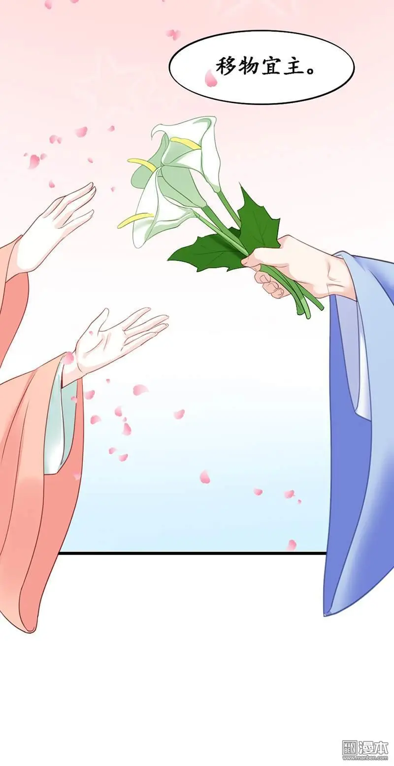第4回22