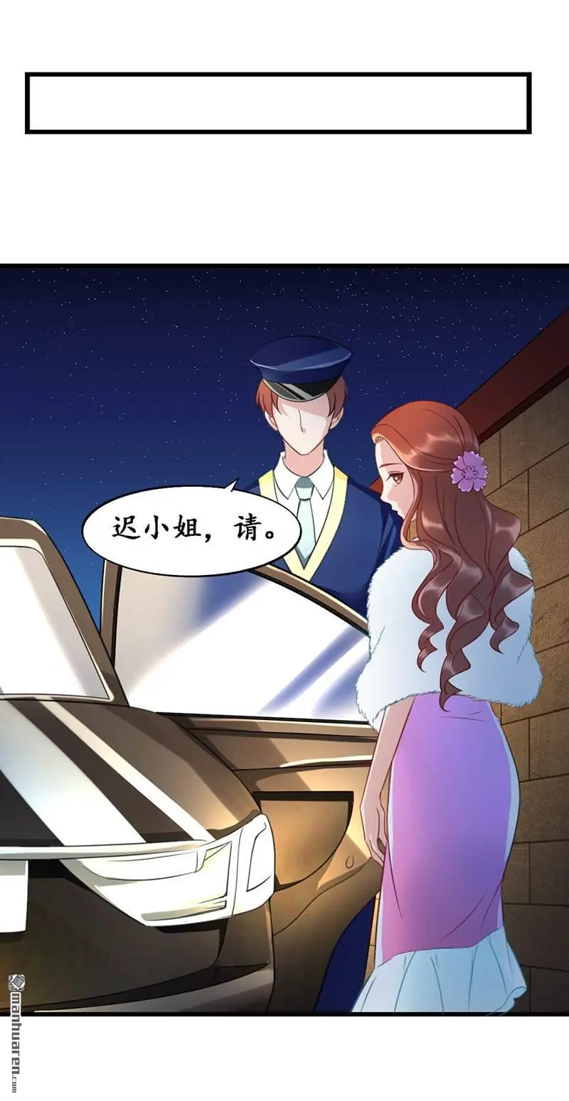 第8回11