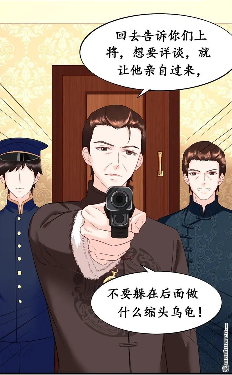 第7回12