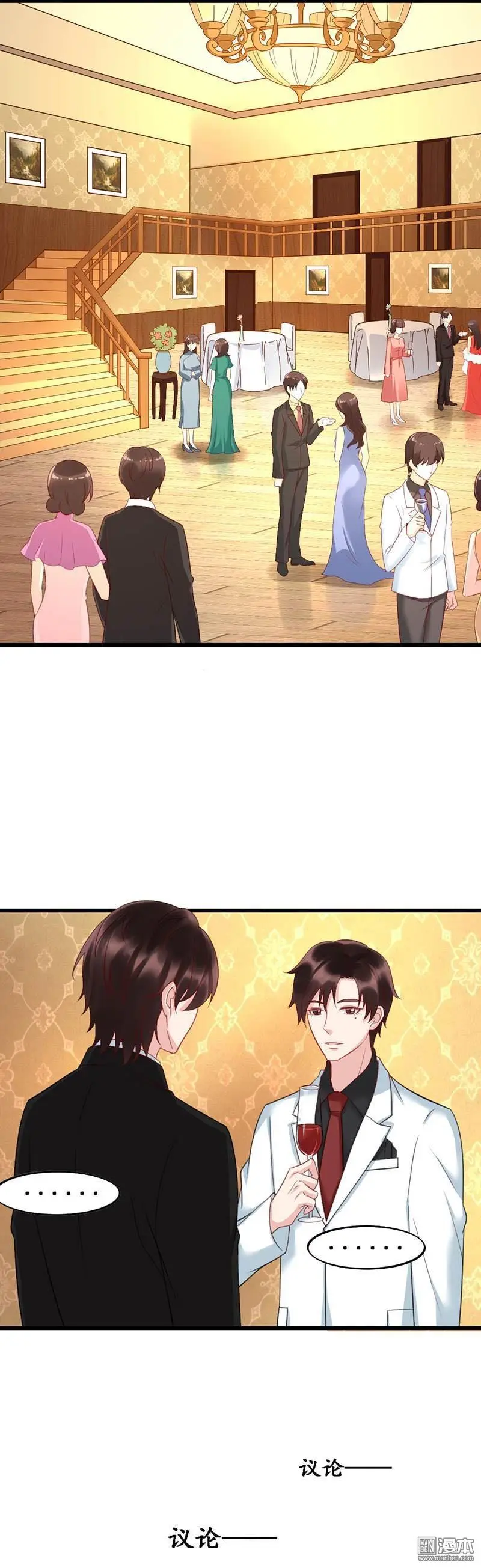 第6回16