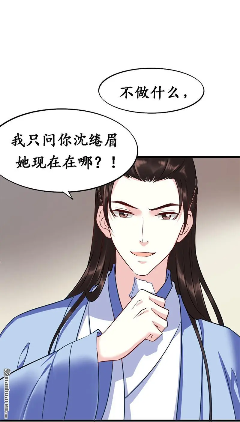 第10回17