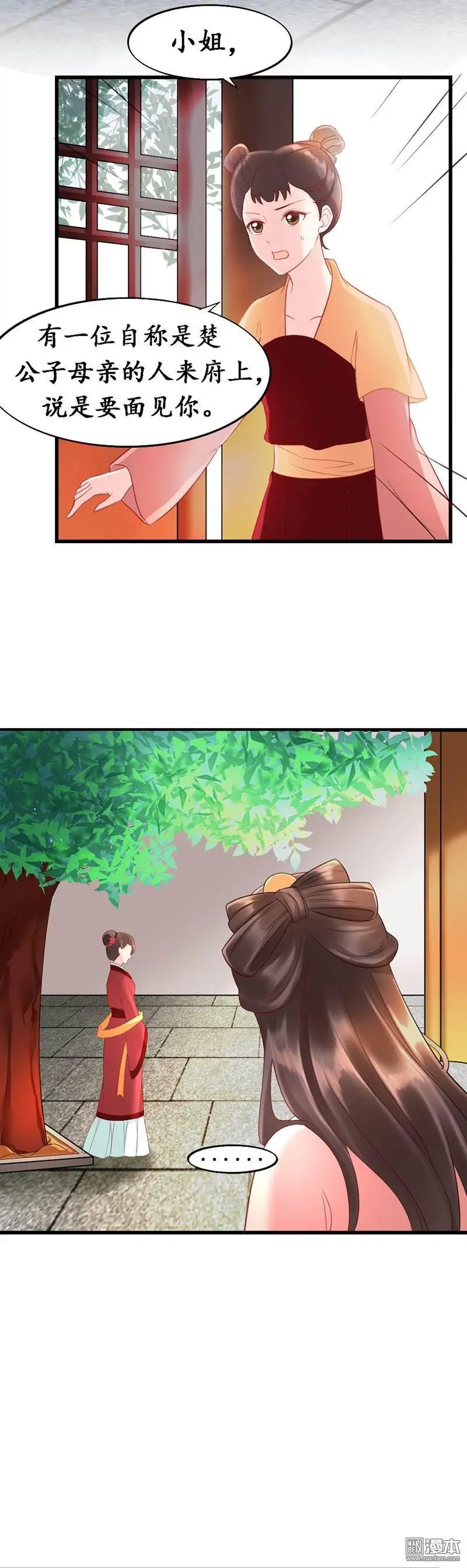 第5回22