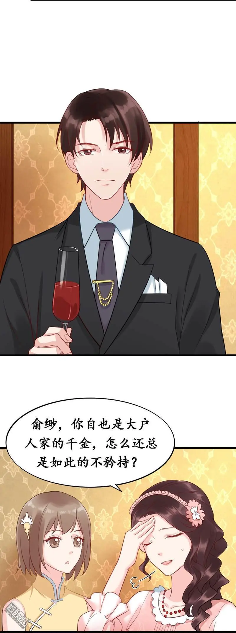第6回20
