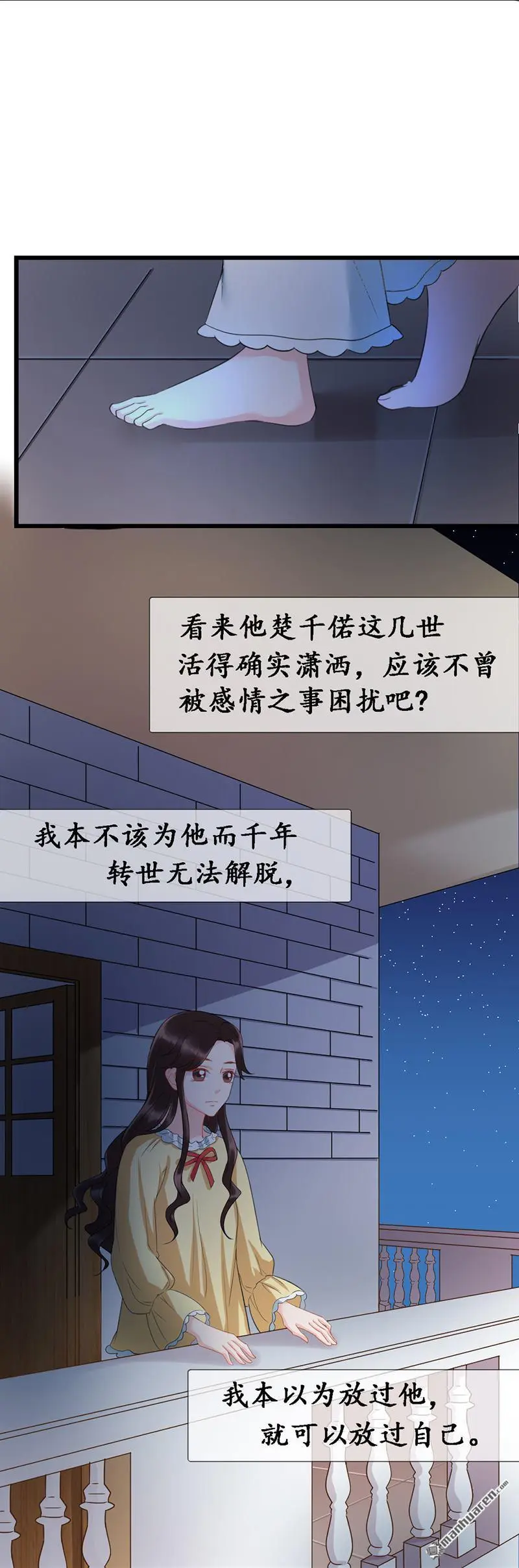 第9回4