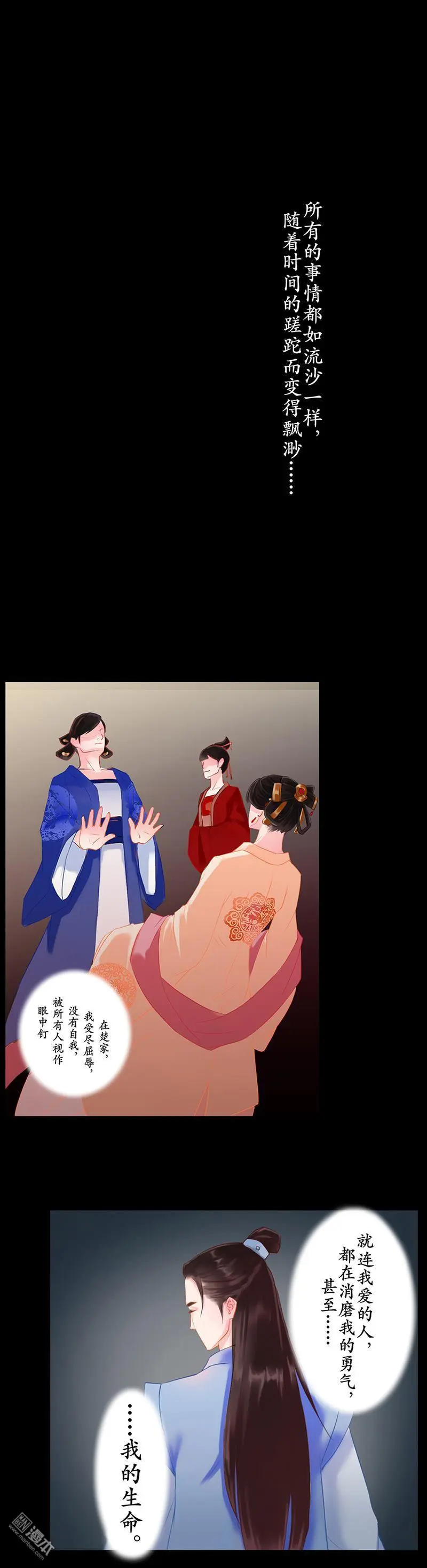 第1回0