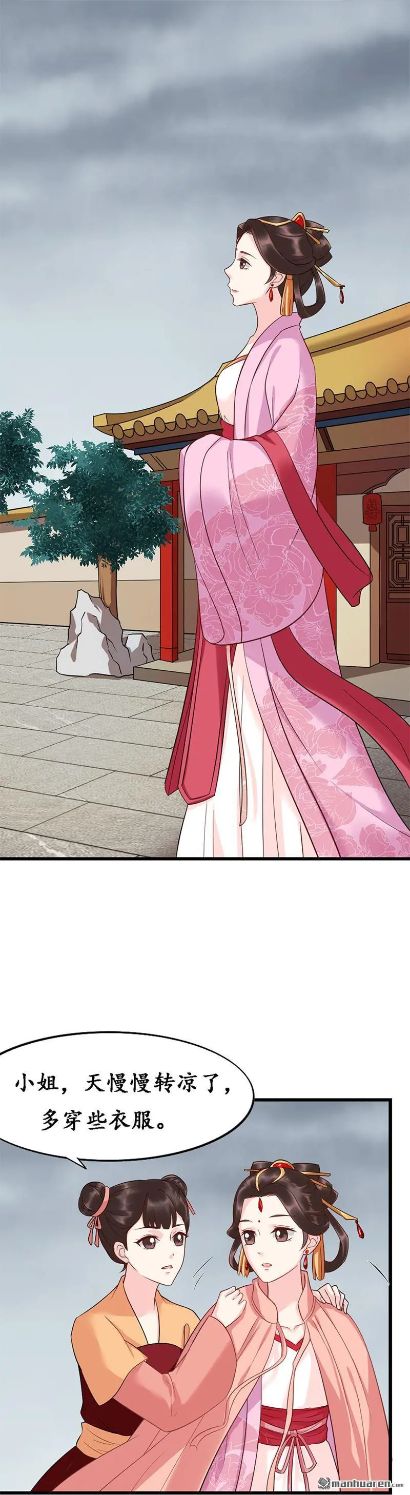 第10回20