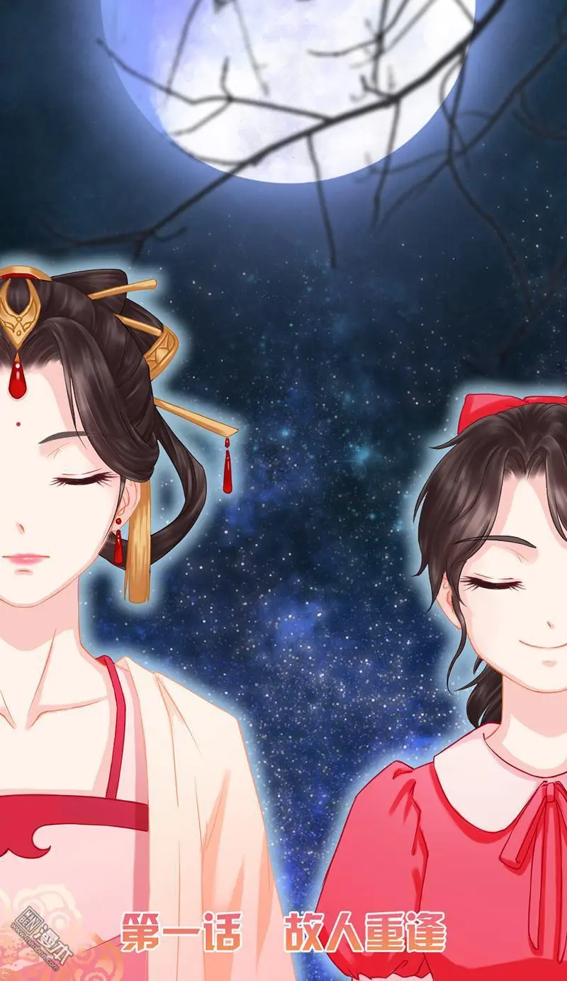 第1回9