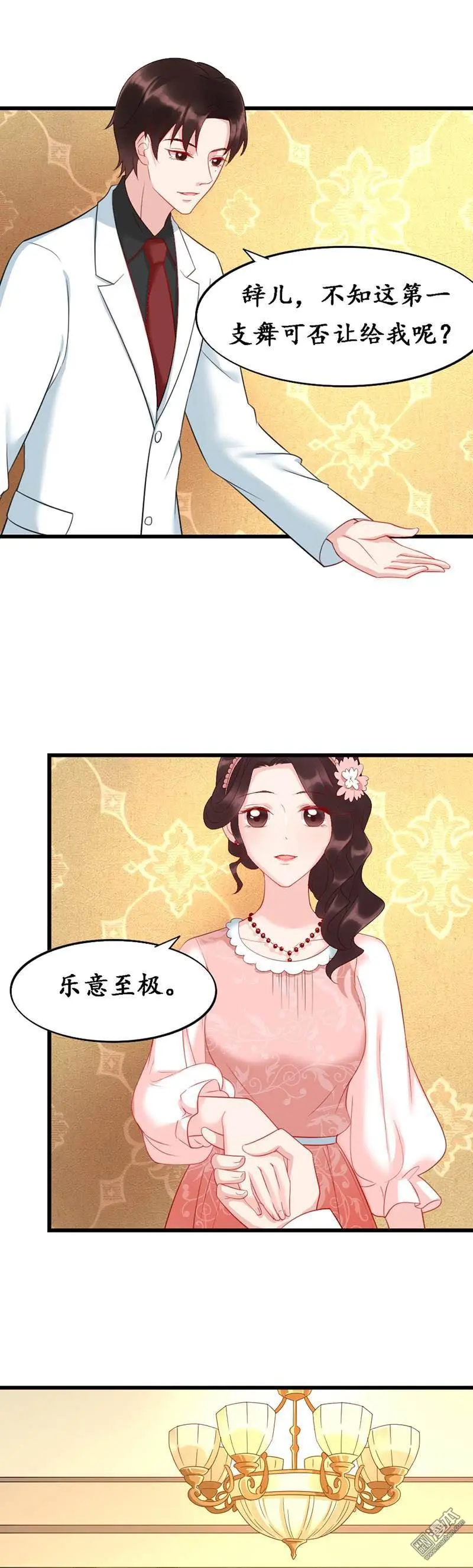 第6回22