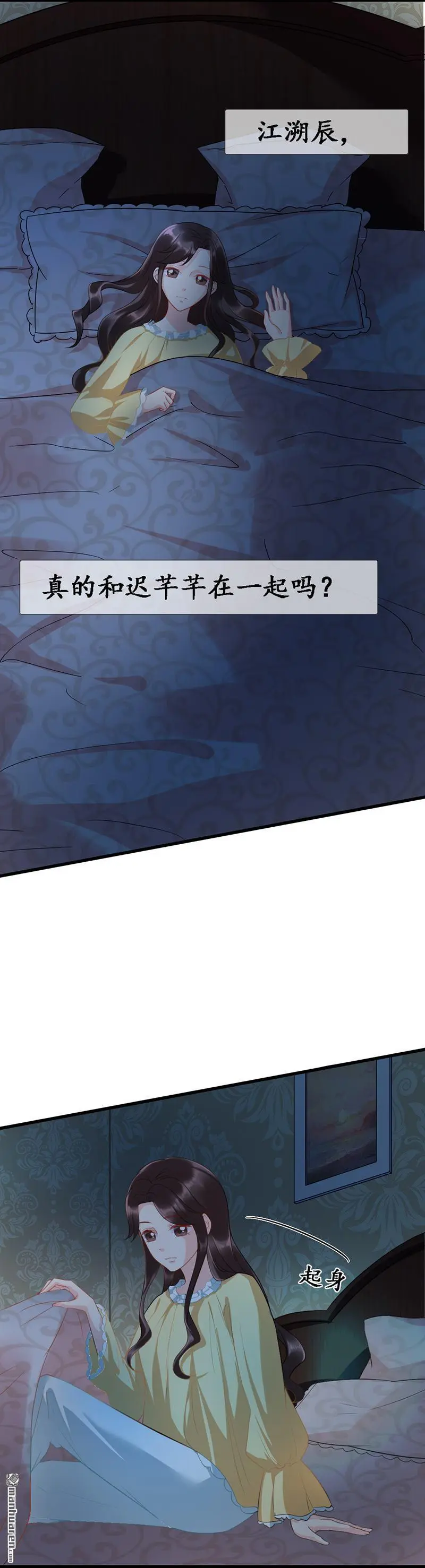 第9回3