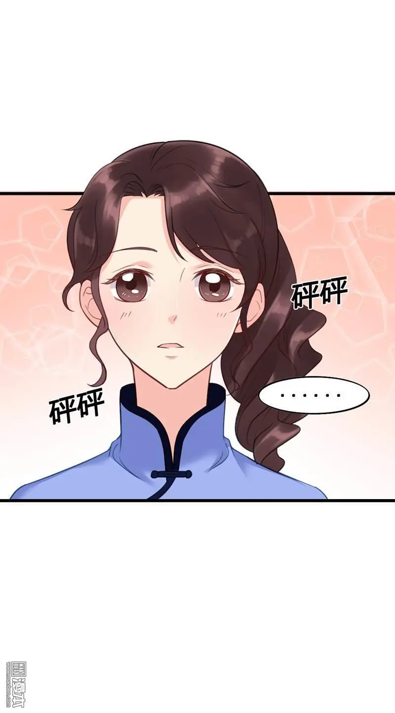 第6回8