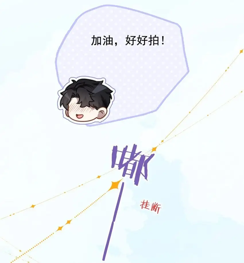 16 撕烂你的嘴14