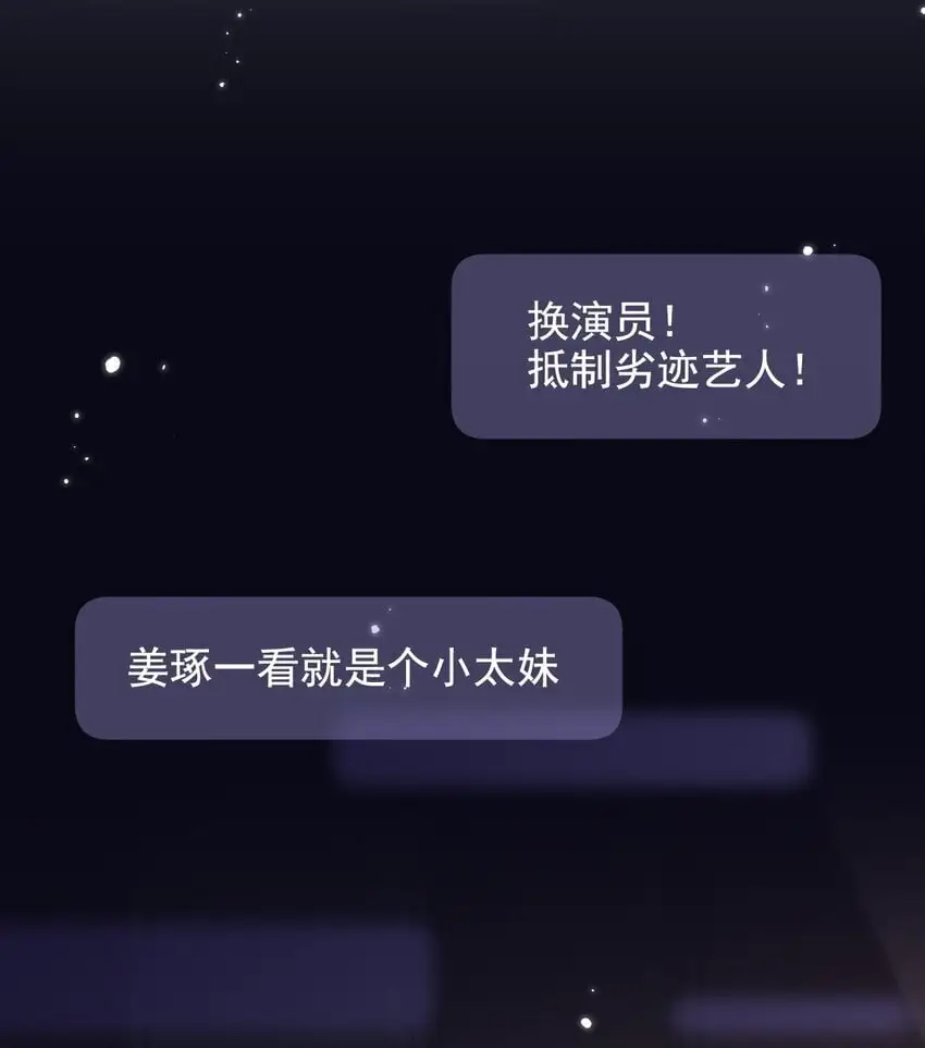18 谁要当你弟弟！18