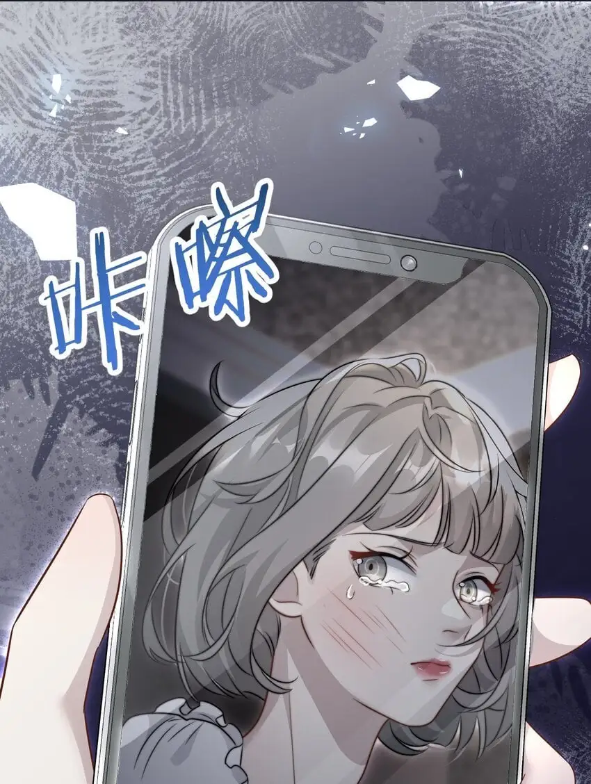 16 撕烂你的嘴43