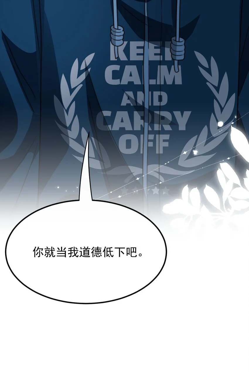 20 不是误会42
